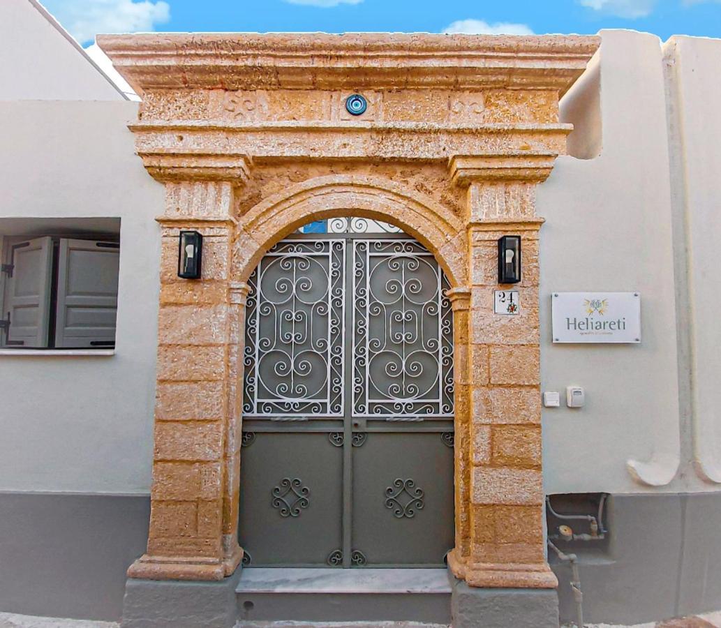 Heliareti Traditional House Koskinou  Exterior photo